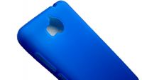 Pouzdro Jelly Case na Huawei Y5 / Y6 2017 - Matt - modré