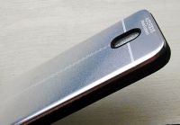 Pouzdro Autofocus na Huawei P20 Lite - stříbrné zrcadlo