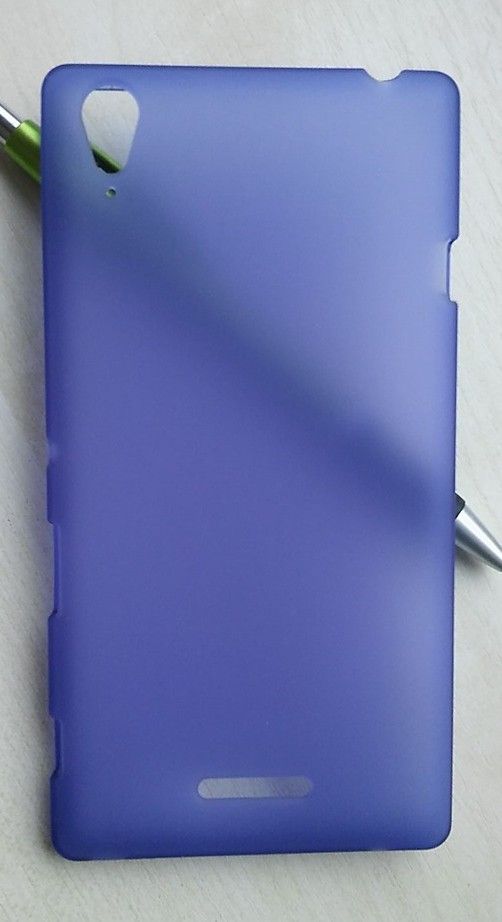 Pouzdro Jelly Case na Huawei P8 - Matt - fialové