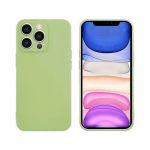 Pouzdro Jelly Case na Samsung S23​ FE- Tint - zelené