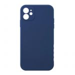 Jelly Case na Samsung S20​ FE - Fosca - tmavě modré